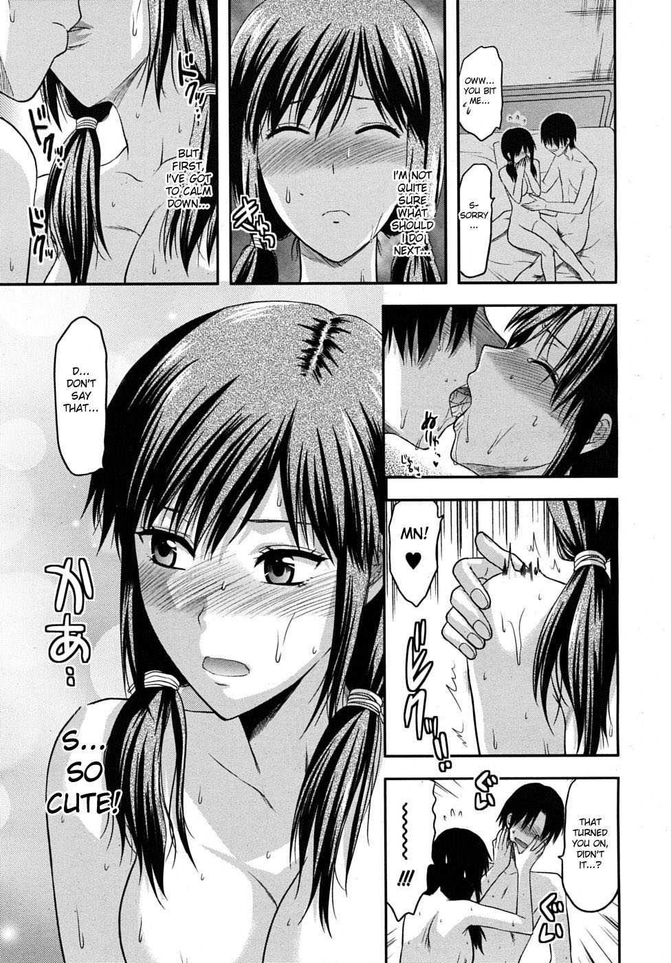 Another World Chapter 1000 Page 110